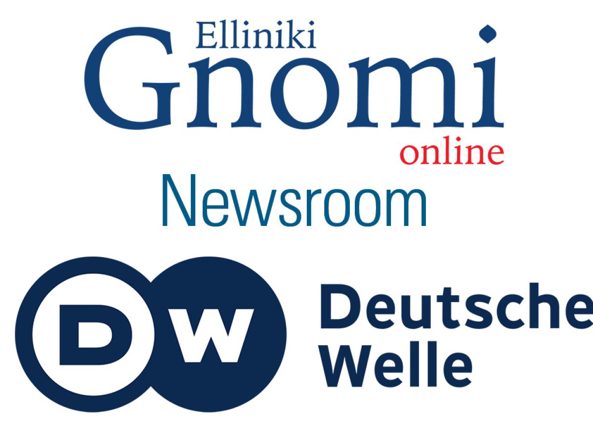 Θερμές ευχές από τον ευρωβουλευτή της Ν.Δ. Μανώλη Κ. Κεφαλογιάννη