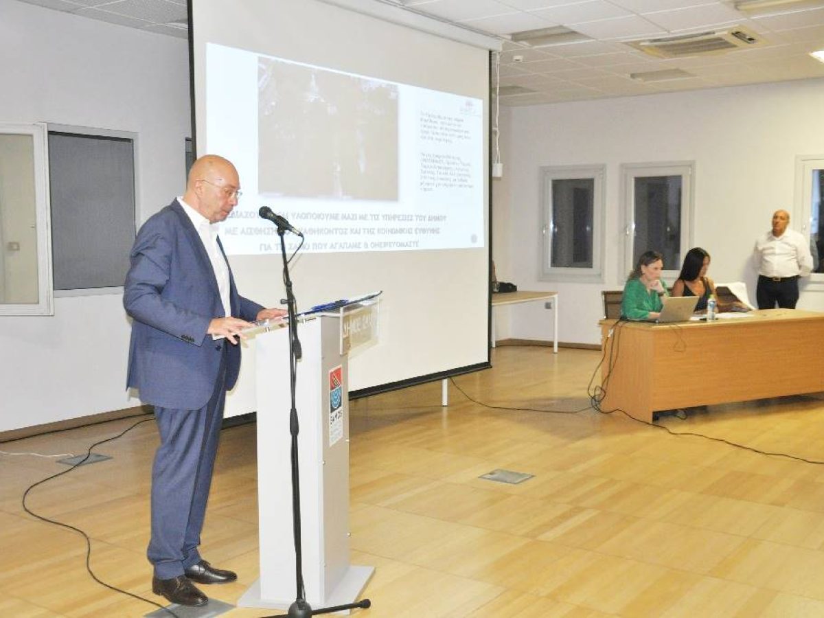 Θέση της παράταξης «ΑΝΑΣΑ για τη Σάμο» για το Τεχνικό Πρόγραμμα και την Τιμολογιακή Πολιτική του ΦΟΔΣΑ