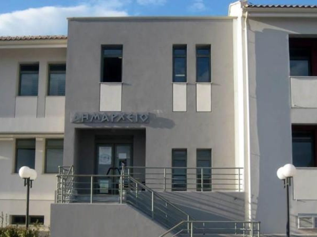 Θέσεις εργασίας στο Δήμο Λευκάδας – Οι ειδικότητες