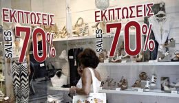 thessaloniki-Άrchisan-i-prosfores-ligo