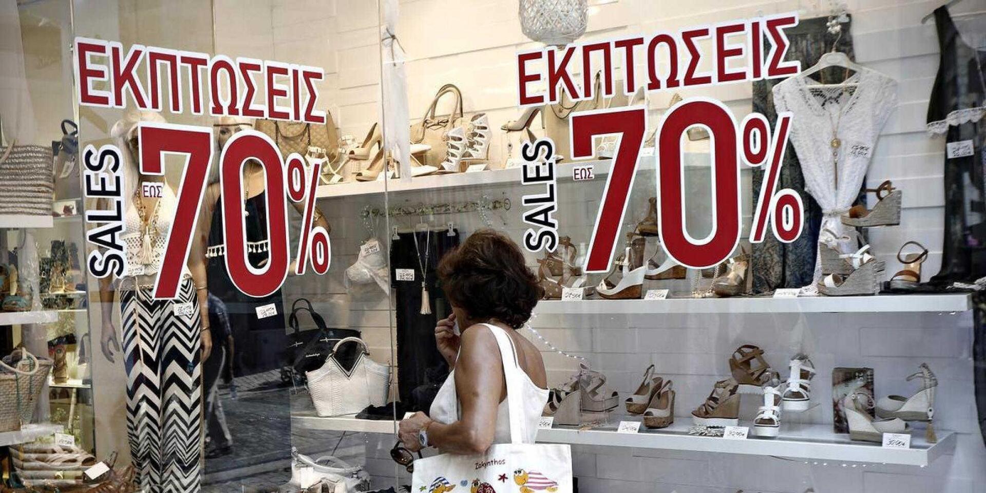 thessaloniki-Άrchisan-i-prosfores-ligo