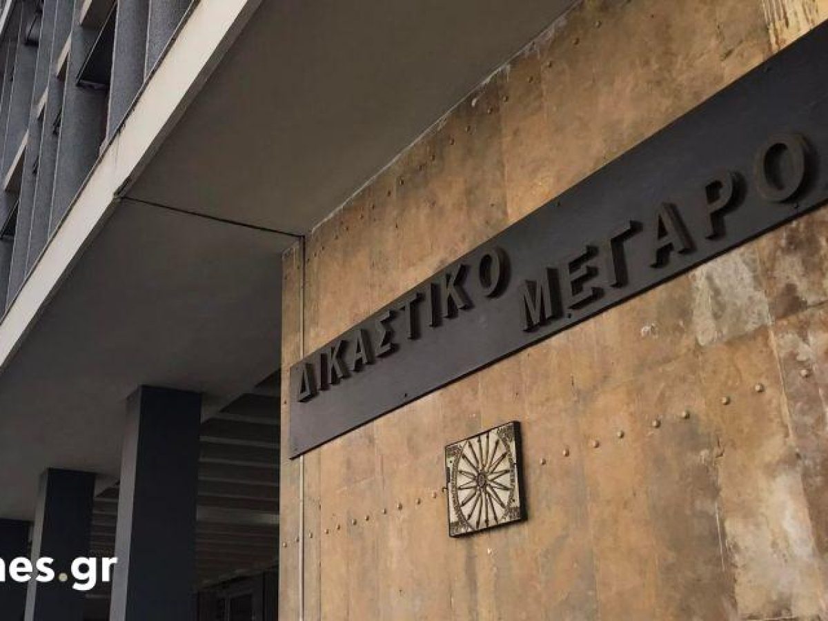 Θεσσαλονίκη: 6 χρόνια κάθειρξη σε νεαρό για υλικό παιδικής πορνογραφίας – Πως δικαιολόγησε την πράξη του