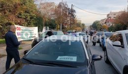 thessaloniki-chirofreno-48-oron-travoun