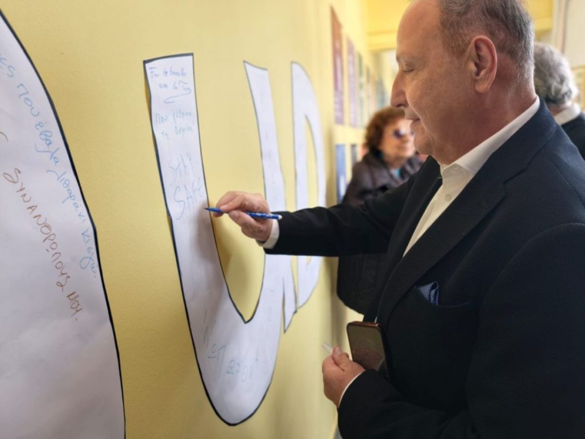 Θεσσαλονίκη: Εγκαινιάστηκε το Κέντρο Πρόληψης και Προστασίας Παιδιών και Εφήβων του Δήμου (ΦΩΤΟ)