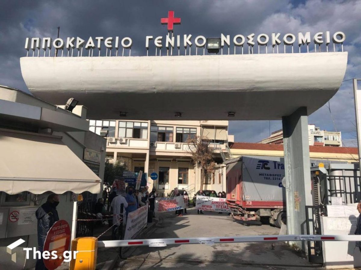 Θεσσαλονίκη: «Φως» στην τραγωδία του 3μηνου βρέφους αναμένεται να ρίξουν οι ιστολογικές εξετάσεις