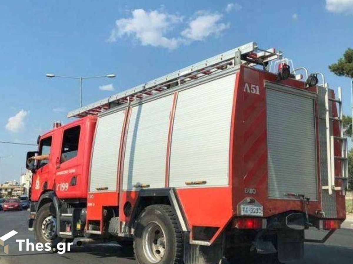 Θεσσαλονίκη: Φωτιά σε διαμέρισμα στην Καλαμαριά