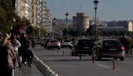thessaloniki-ilios-me-dontia-ke