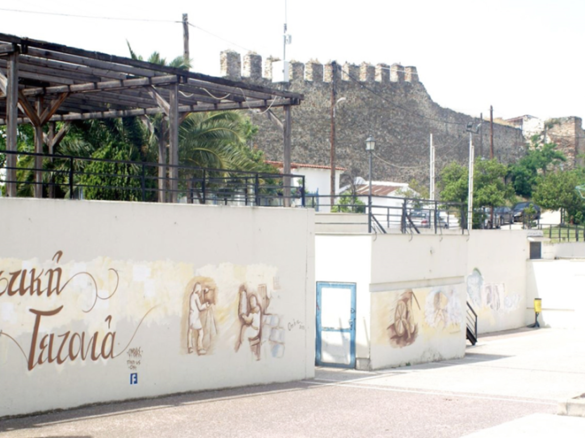 Θεσσαλονίκη: Ο Δήμος Νεάπολης-Συκεών «ανασταίνει» την Πολιτιστική Γειτονιά