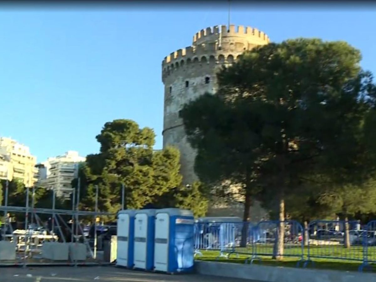 Θεσσαλονίκη: Πρωτοχρονιά στο καθήκον με επαγγελματισμό και αίσθημα ευθύνης