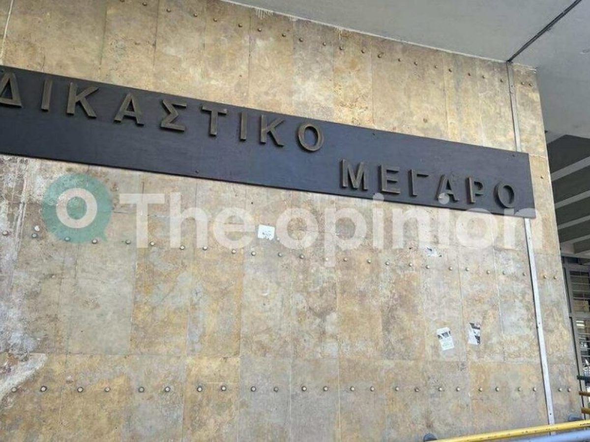Θεσσαλονίκη: Σε δίκη ανήλικος που λήστεψε πρακτορείο ΟΠΑΠ – «Με ανάγκασαν δύο μεγαλύτεροι και με απείλησαν με μαχαίρι»