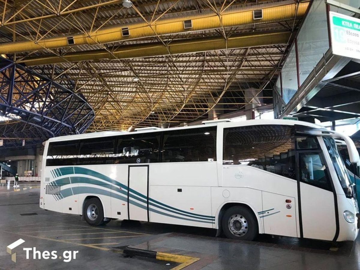 Θεσσαλονίκη: Σταματούν τα δρομολόγια των ΚΤΕΛ από και προς Αθήνα