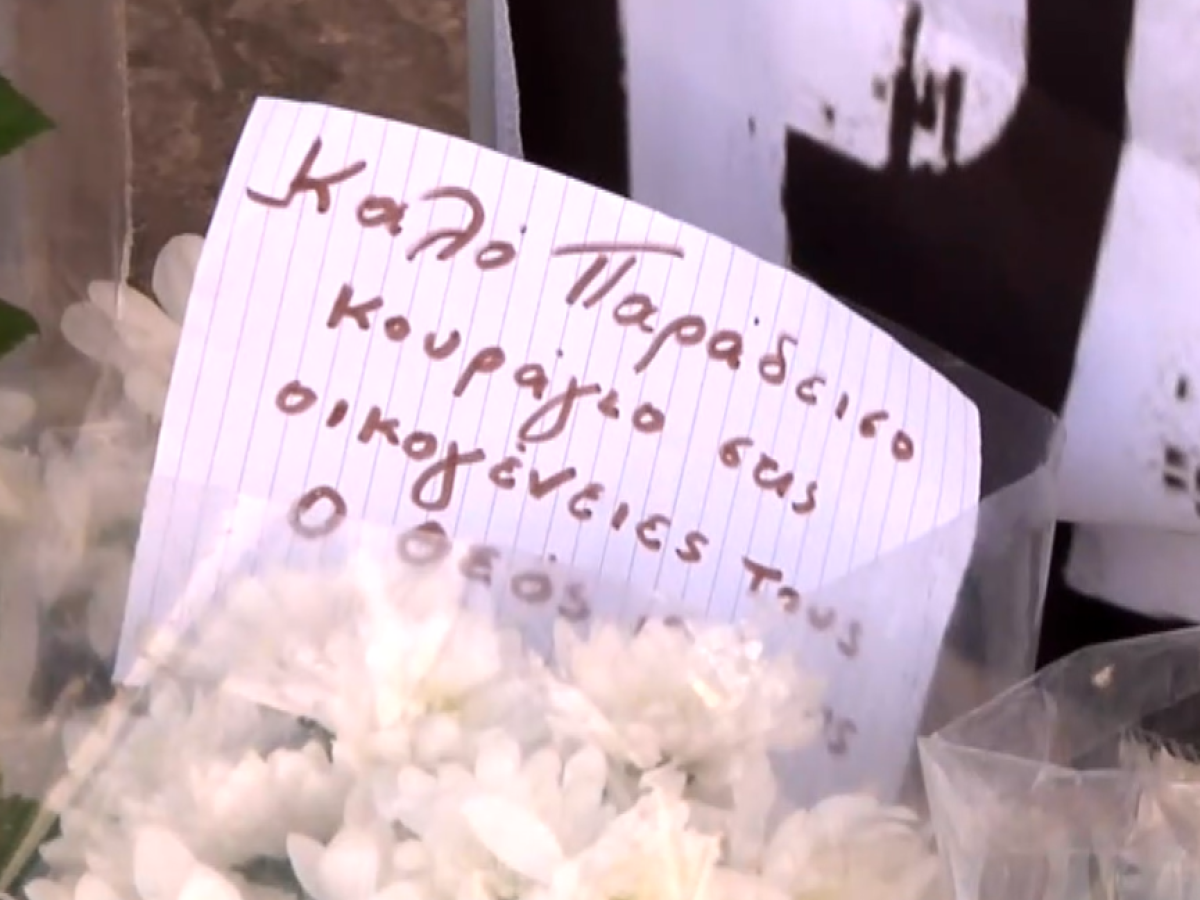 Θεσσαλονίκη: Στο πλευρό των τραυματιών και των οικογενειών των νεκρών η ΠΑΕ ΠΑΟΚ