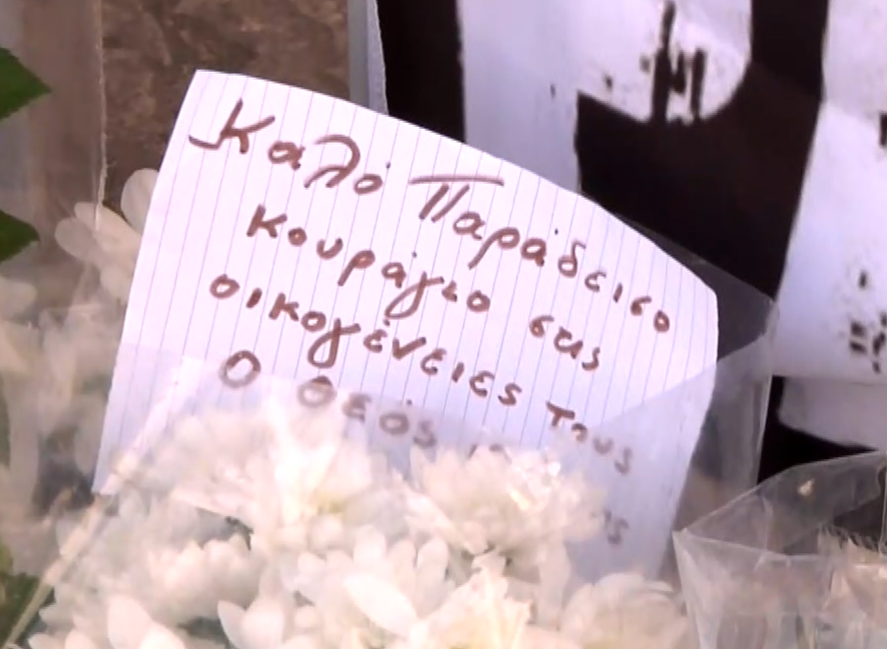 thessaloniki-sto-plevro-ton-travmation