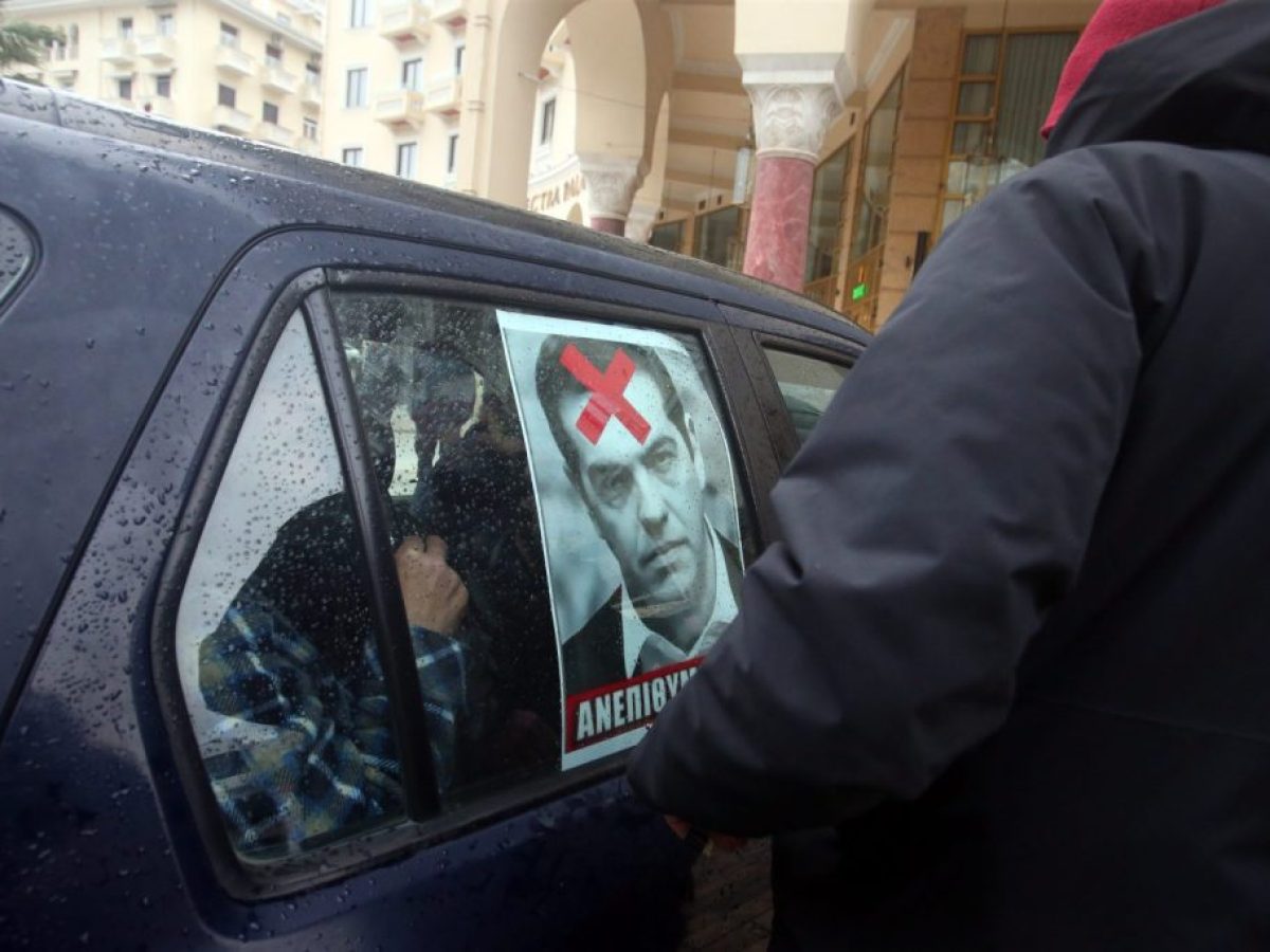 Θεσσαλονίκη: Στον εισαγγελέα οι έξι συλληφθέντες για τα επεισόδια έξω από το Ολύμπιον