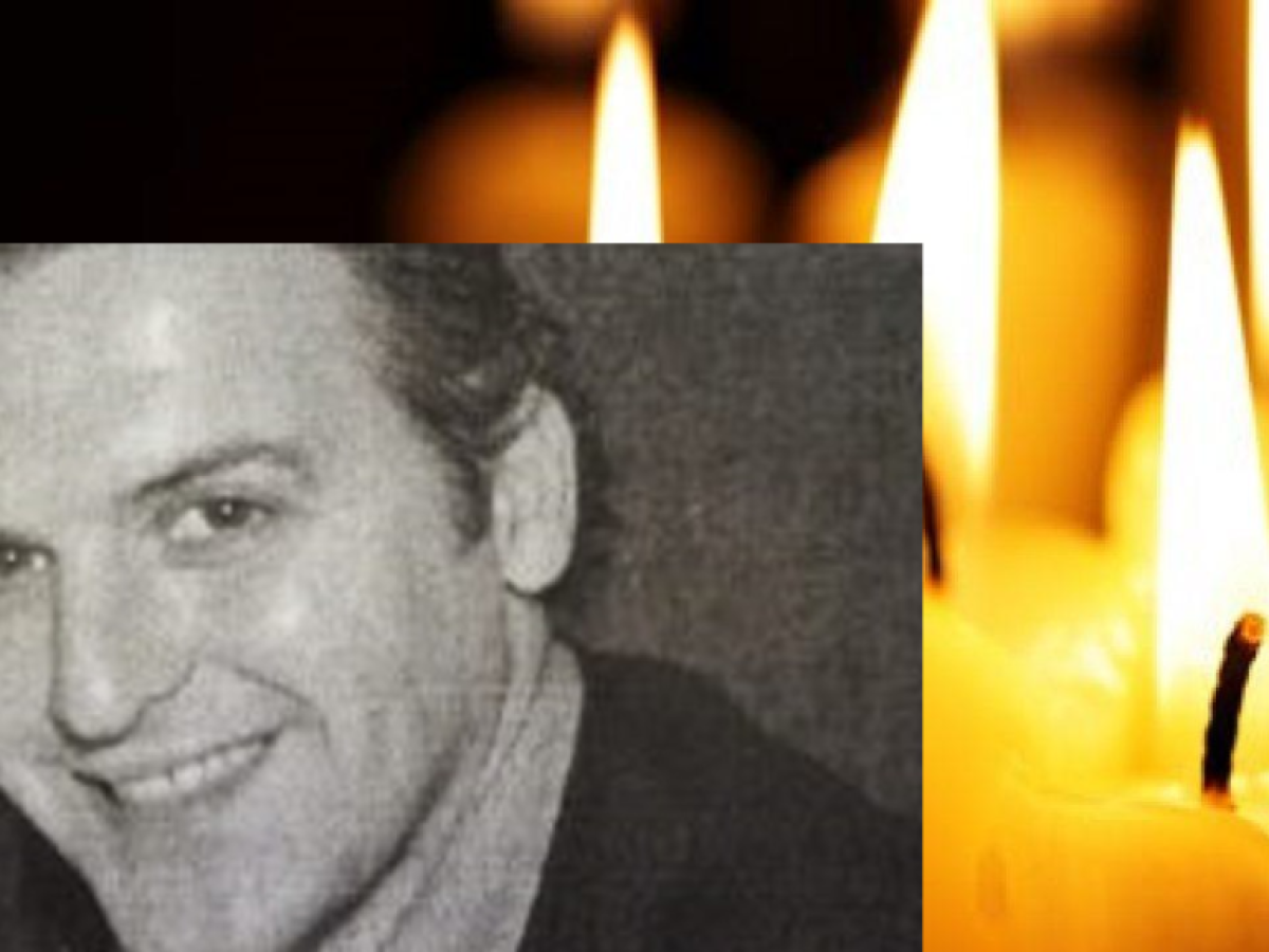 Θλίψη: Πέθανε και κηδεύτηκε σήμερα 55χρονος Λαρισαίος