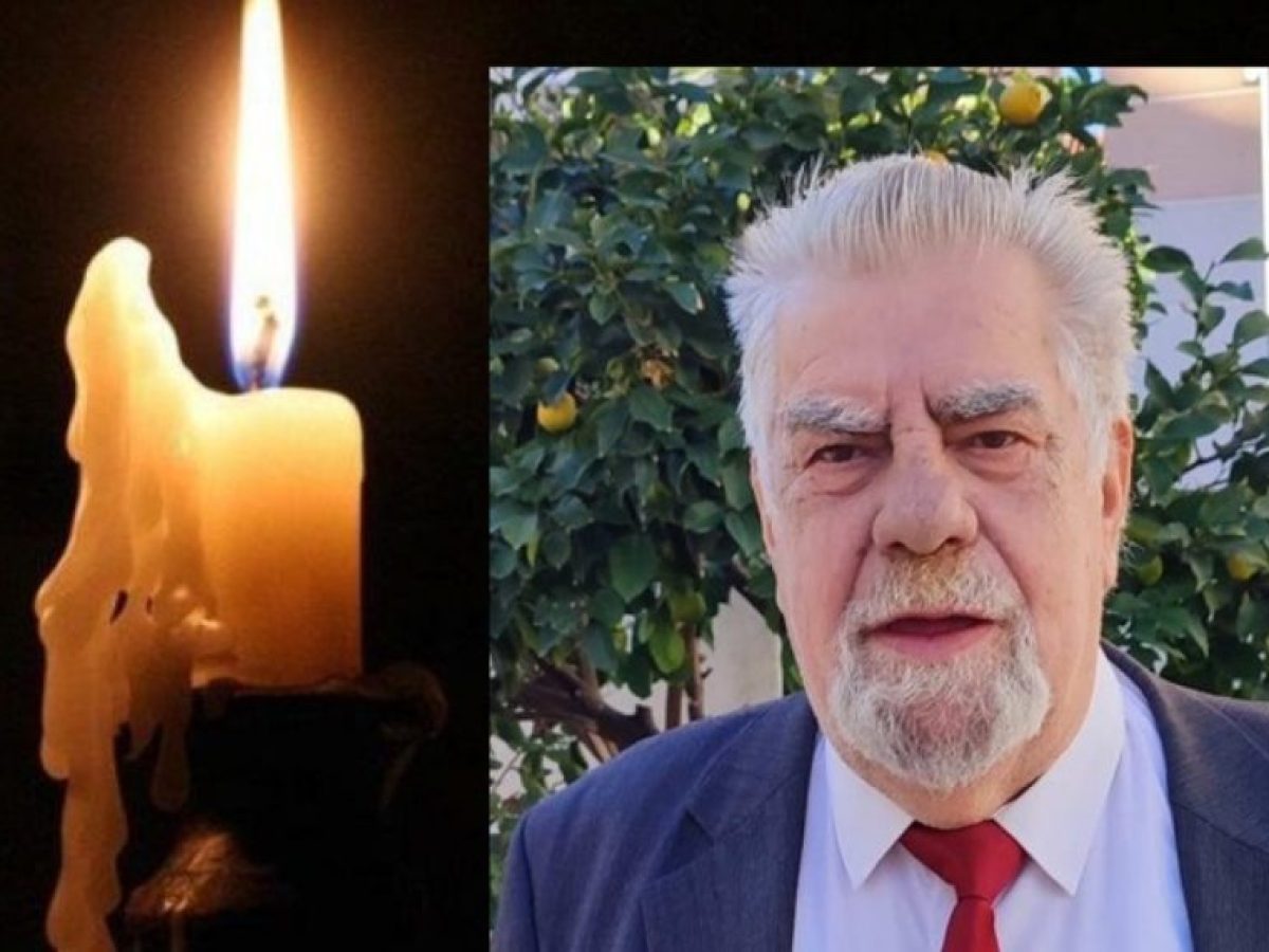 Θλίψη στα μέρη μας για τον θάνατο γνωστού επιχειρηματία!