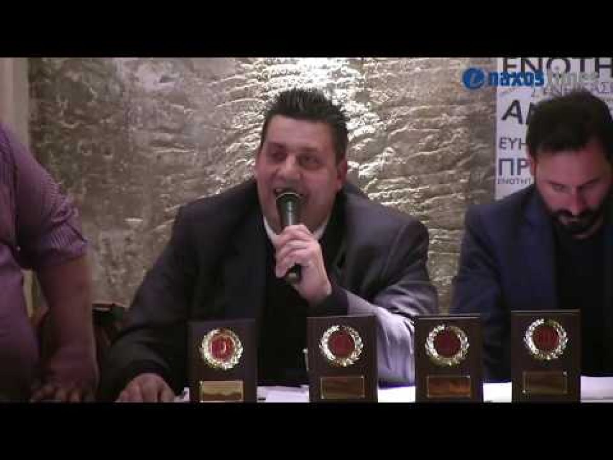 Θλίψη στη Νάξο για τον θάνατο του Λάκη Κοκκολιού – Συγκινητική ανάρτηση του Γιάννη Παπαδόπουλου