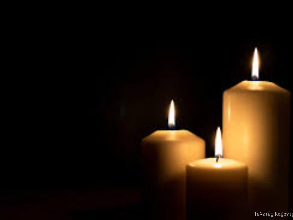 Θλίψη στην Εύβοια: Άνδρας έχασε την ζωή του