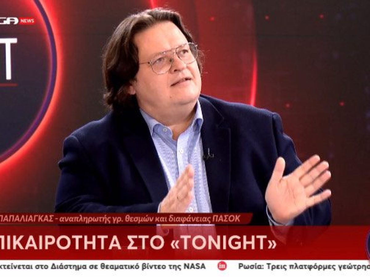 Θωμάς Παπαλιάγκας στο MEGA: Τα ζώα για τους κτηνοτρόφους είναι ψυχές, όχι μόνο βιος