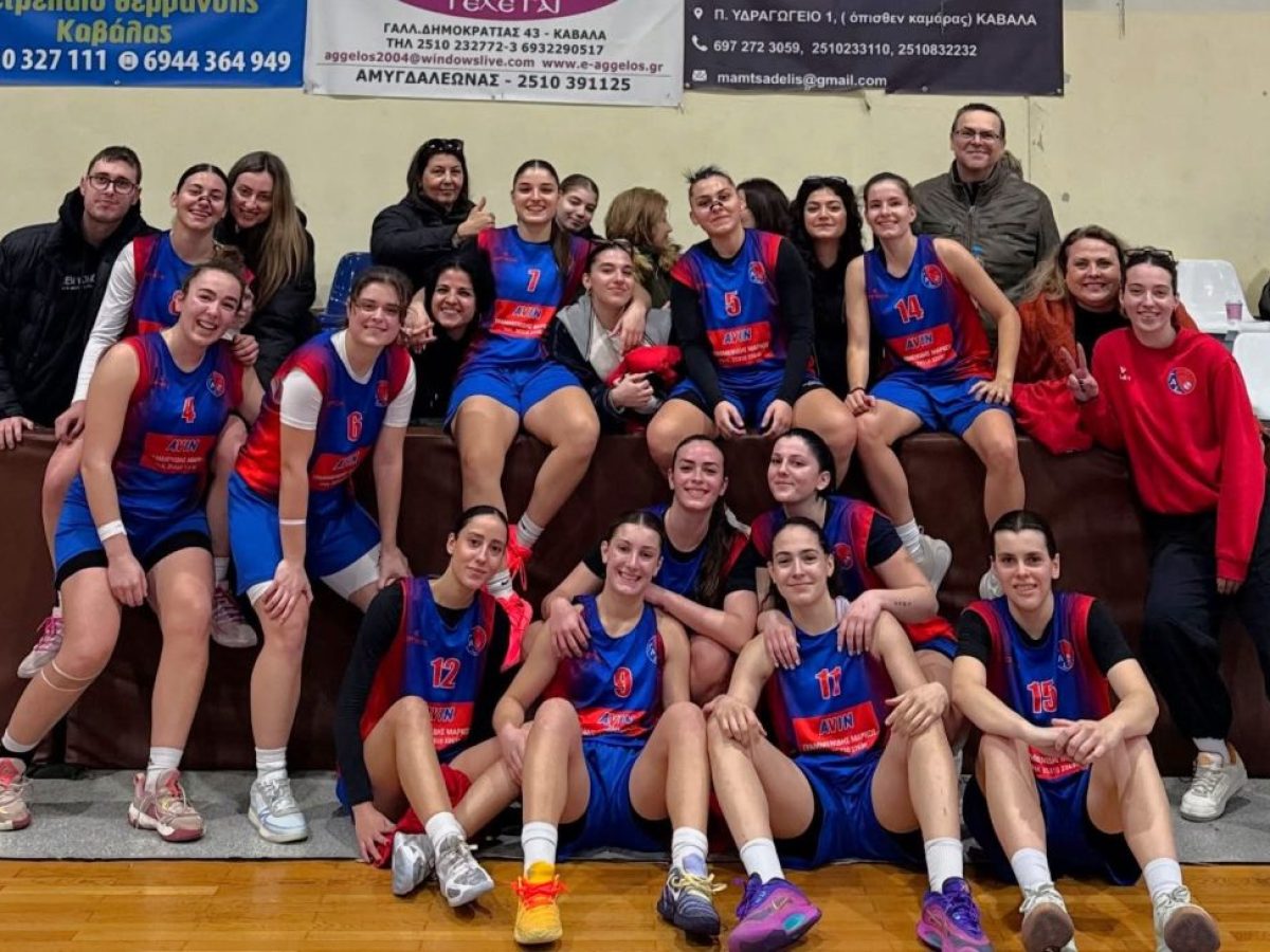 Θρακιώτικη υπόθεση ο τίτλος του πρωταθλήματος Γυναικών της ΕΚΑΣΑΜΑΘ!