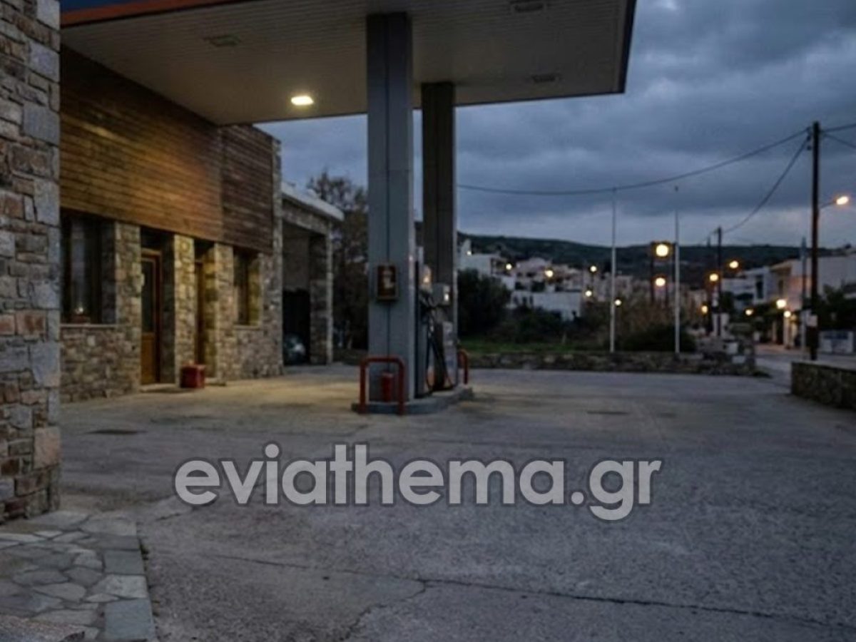 Θρήνος στην Κάρυστο: «Έσβησε» ξαφνικά μέσα στην επιχείρησή του γνωστός επαγγελματίας