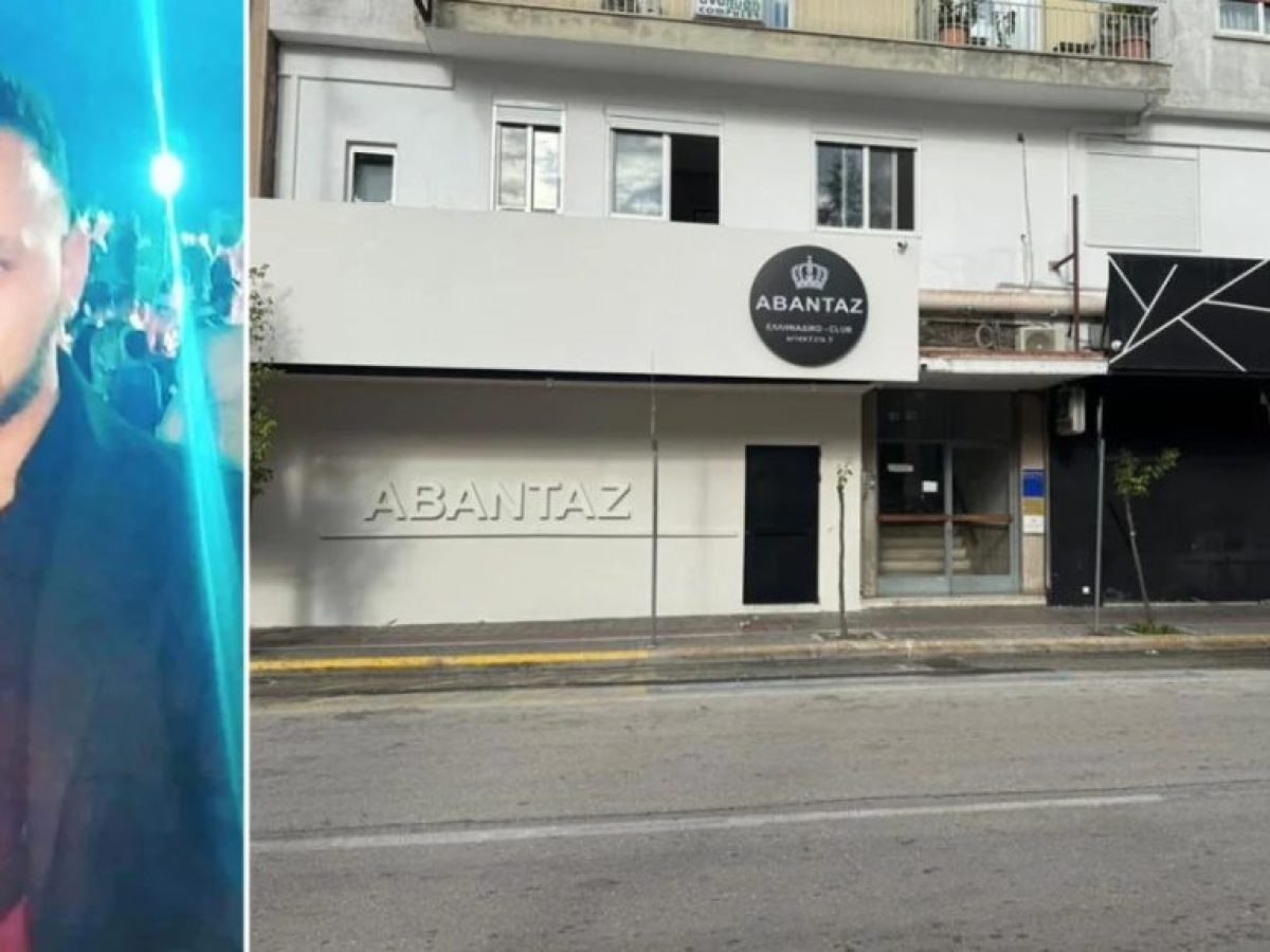 Θρήνος στην Πάτρα για τον θάνατο του 30χρονου Κώστα μετά από άγριο ξυλοδαρμό σε νυχτερινό κέντρο