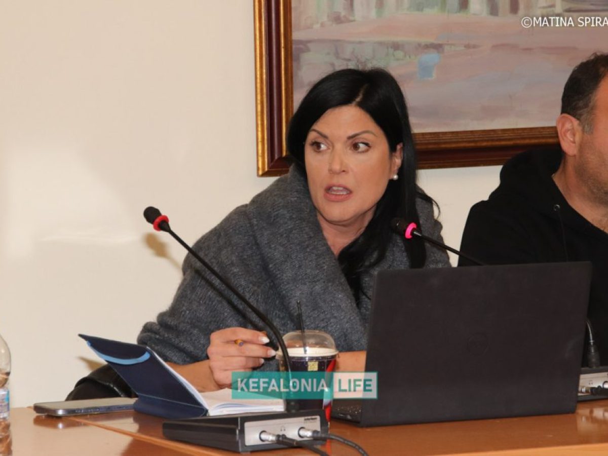 Τι γίνεται με την Τουριστική Επιτροπή του Δήμου Ληξουρίου; Αναζητείται ξανά! Εν κρυπτώ οι συνεδριάσεις των μελών της; Για ποιο λόγο αποφεύγεται κάθε μορφή δημοσιότητας όσον αφορά τον Τουρισμό του Δήμου;