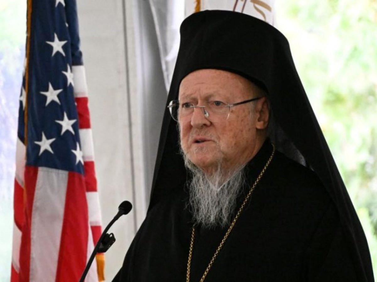 Τη Θεσσαλονίκη θα επισκεφθεί ο Οικουμενικός Πατριάρχης κ.κ. Βαρθολομαίος