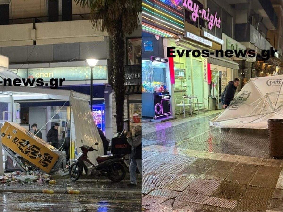 Τυφώνας: Συνεχίζεται η καταγραφή ζημιών απ’ τον Δήμο Αλεξανδρούπολης και την Αντιπεριφέρεια Έβρου