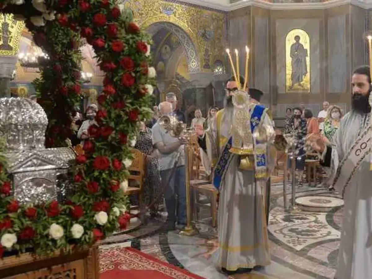 Τιμάται το Σαββατοκύριακο η 46η επέτειος Επανακομιδής του Σταυρού του Αγίου Αποστόλου Ανδρέου