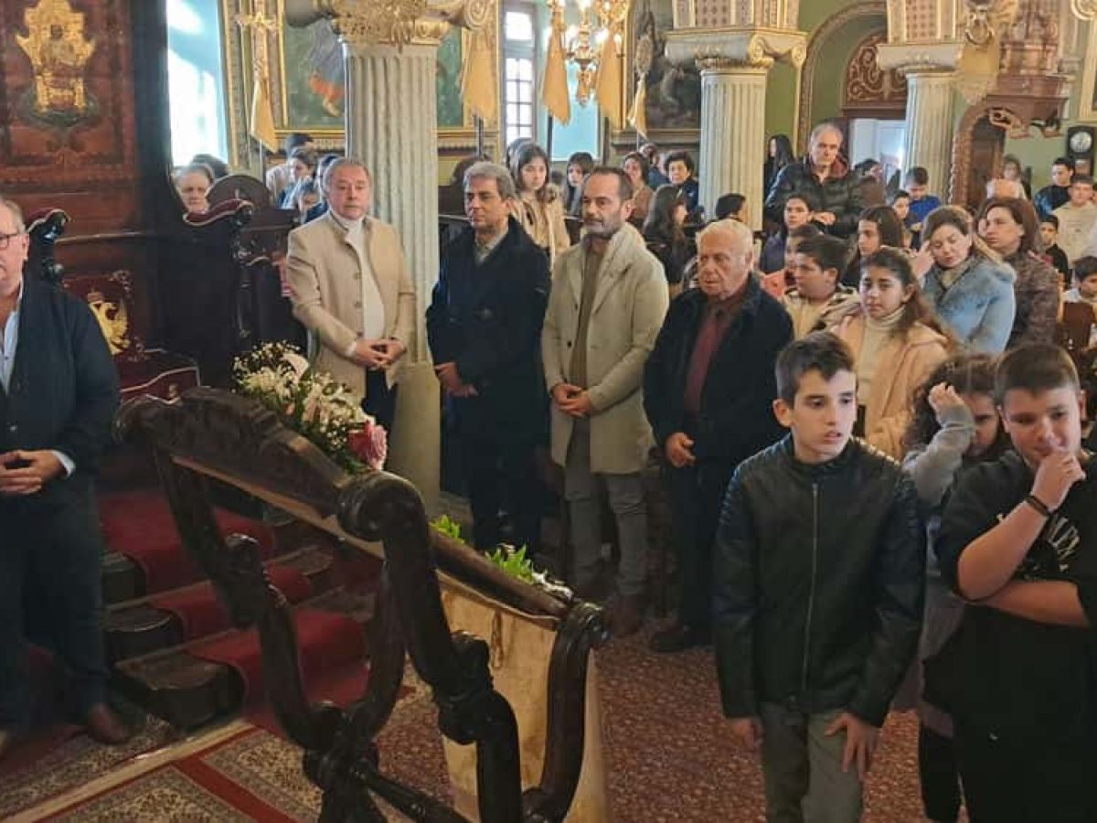 Τιμήθηκαν οι Τρεις Ιεράρχες στον Καθεδρικό Ναό Παναγίας Κεχαριτωμένης από τις σχολικές μονάδες της Χώρας Καλύμνου.