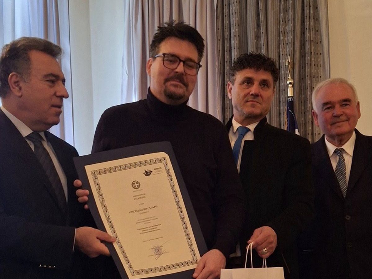 Τιμητικές διακρίσεις στο πλαίσιο του διεθνούς συνεδρίου με τίτλο: «Ο Μηχανισμός των Αντικυθήρων, Ίππαρχος ο Ρόδιος και οι Συμιακοί Ήρωες του Βυθού»