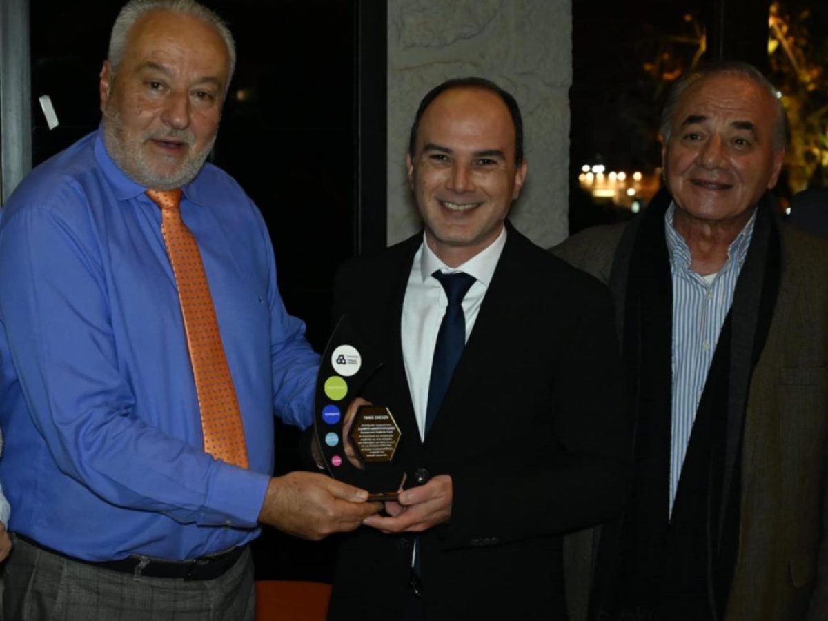 Τιμητική βράβευση του Λάμπρου Δημητρογιάννη από την Ομοσπονδία Συλλόγων Αιγιαλείας