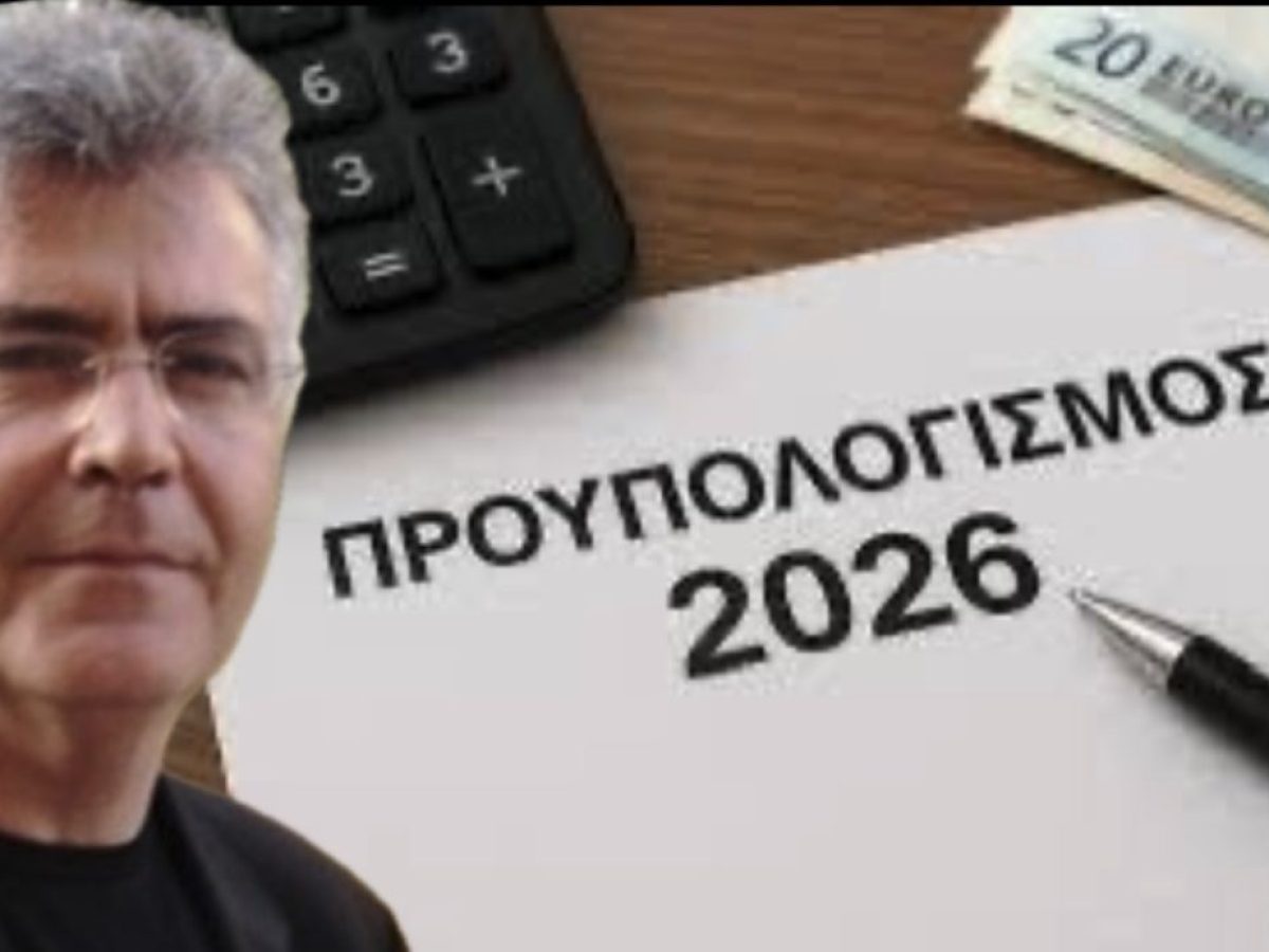 Τιμόθεος Κωττάκης: Ιστορικός προϋπολογισμός για τη Λέρο – 24 εκατ. ευρώ σε έργα, κοινωνική μέριμνα και υγεία