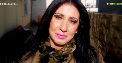 tin-dolofonia-tis-marias-&Alpha;ngelakoudi