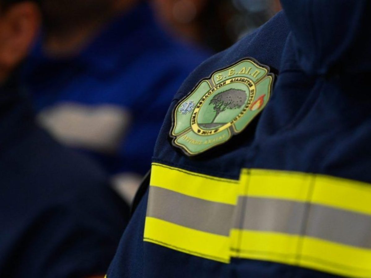 Την Κυριακή η πρωτοχρονιάτικη πίτα του ΣΕΔΙΠ Δυτικής Αχαΐας