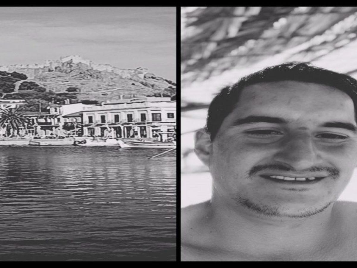 Την Κυριακή το 40ήμερο μνημόσυνο για τον Ηλία Μόσχο……