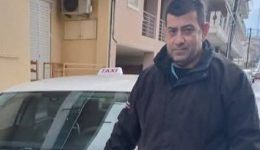 tin-paraskevi-301-i-kidia-1