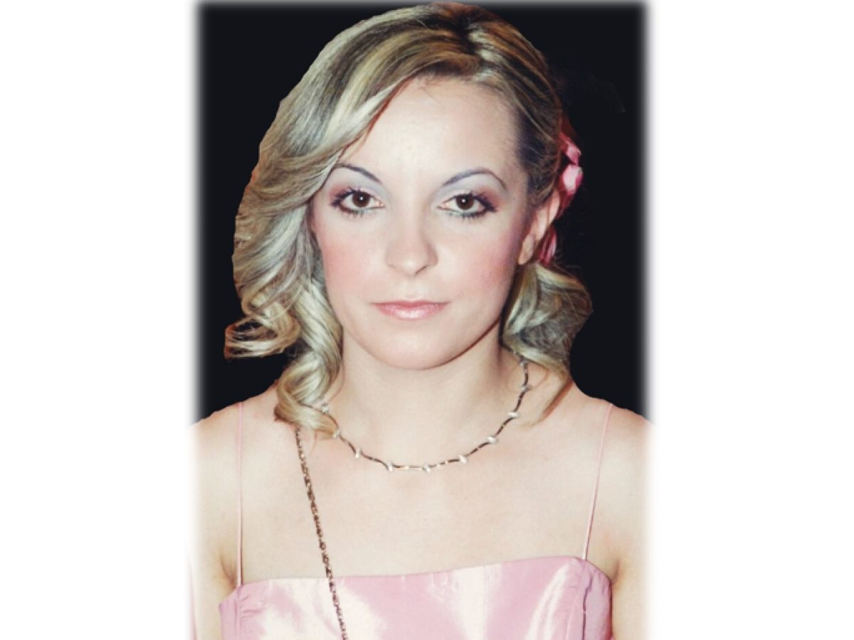 Την Παρασκευή κηδεύεται η 44χρονη Ελένη Κατσαρού, εκ των θυμάτων της τραγωδίας της ΒΙΟΛΑΝΤΑ