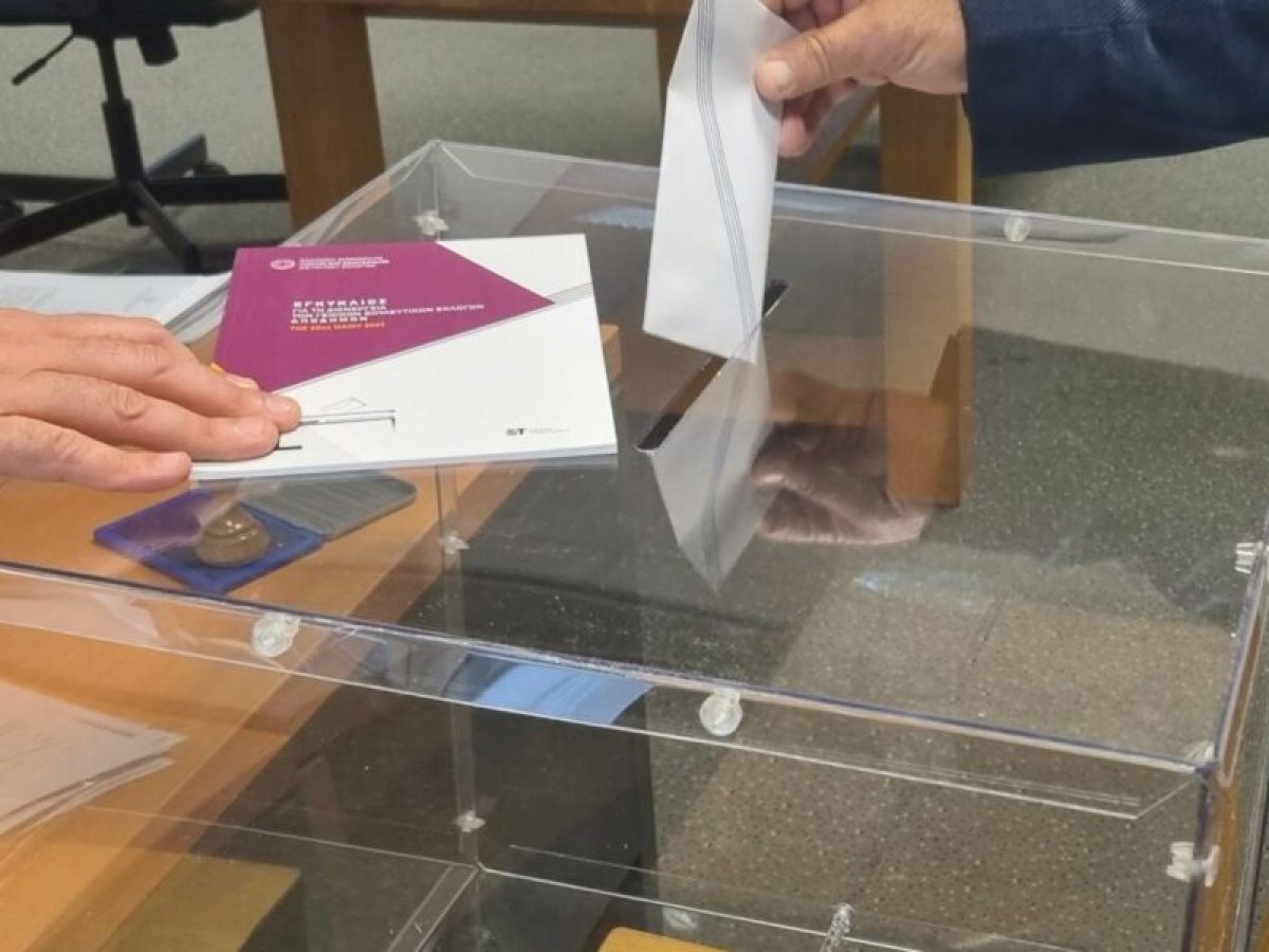 Την Πέμπτη η άτυπη διακομματική επιτροπή για επιστολική ψήφο και εκλογική περιφέρεια Απόδημου Ελληνισμού