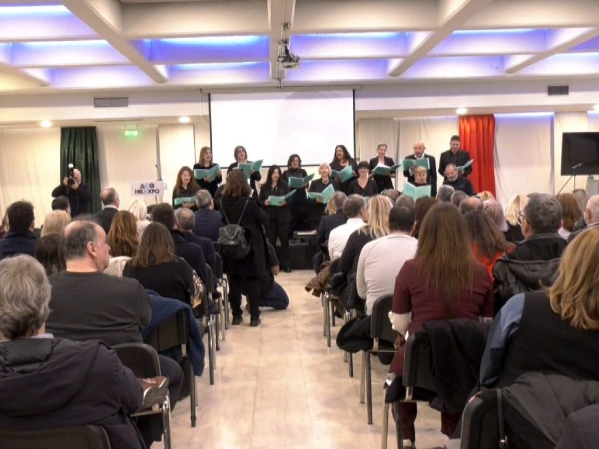 Την πρωτοχρονιάτικη πίτα της έκοψε η ΕΣΗΕΜ-Θ