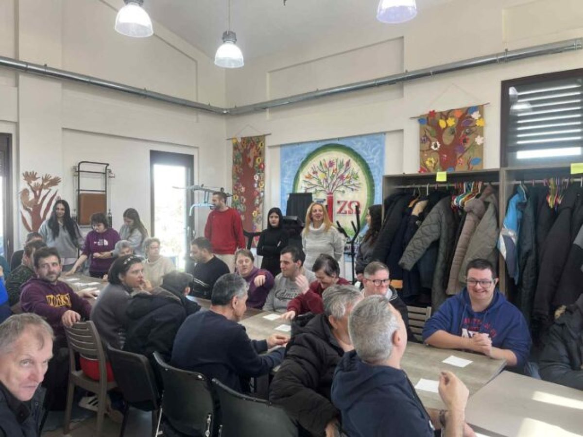 Την πρωτοχρονιάτικη πίτα του έκοψε ο Σύλλογος Μέριμνας Ατόμων με Αναπηρίες Ν. Ροδόπης “αξίΖΩ”