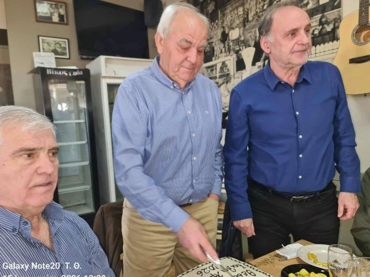 Την πρωτοχρονιάτικη πίτα τους έκοψαν οι σιδηροδρομικοί της Θεσσαλίας