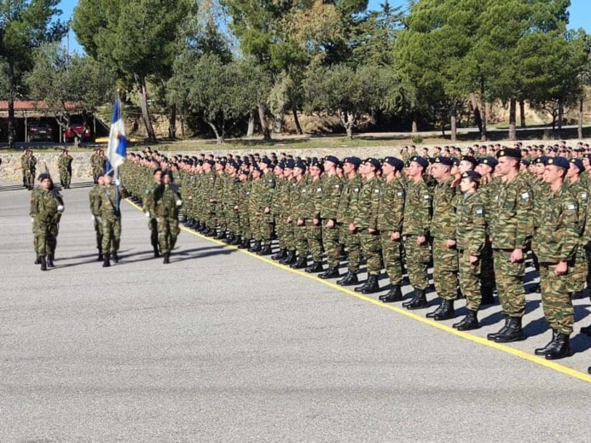 Την Τετάρτη 21 Ιανουαρίου η αλλαγή διοίκησης στην 95 ΑΔΤΕ