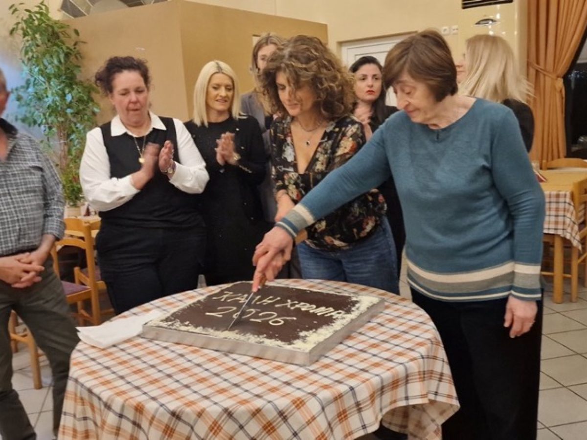 Την βασιλόπιτα έκοψαν τα χορευτικά του Συλλόγου Διάβας