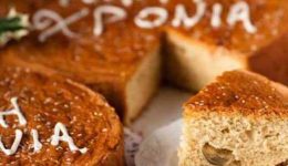 tin-vasilopita-kovi-o-politistikos-1