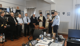 tin-Αgiovasiliopita-ton-Αstinomikon-ipiresion