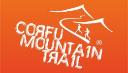 to-Corfu-Mountain-Trail-kovi