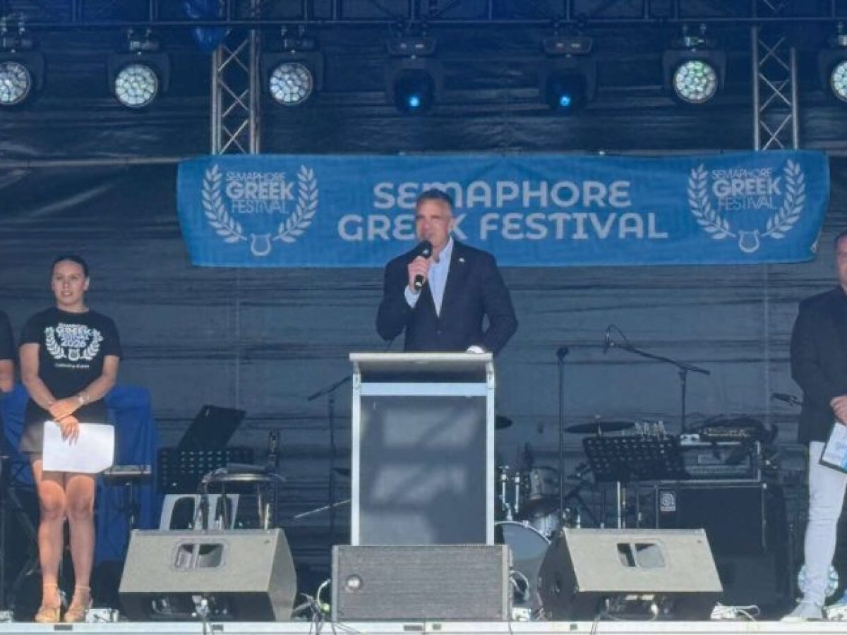 Το Semaphore Greek Festival 2026 ζωντάνεψε την «Αθήνα του Νότου»