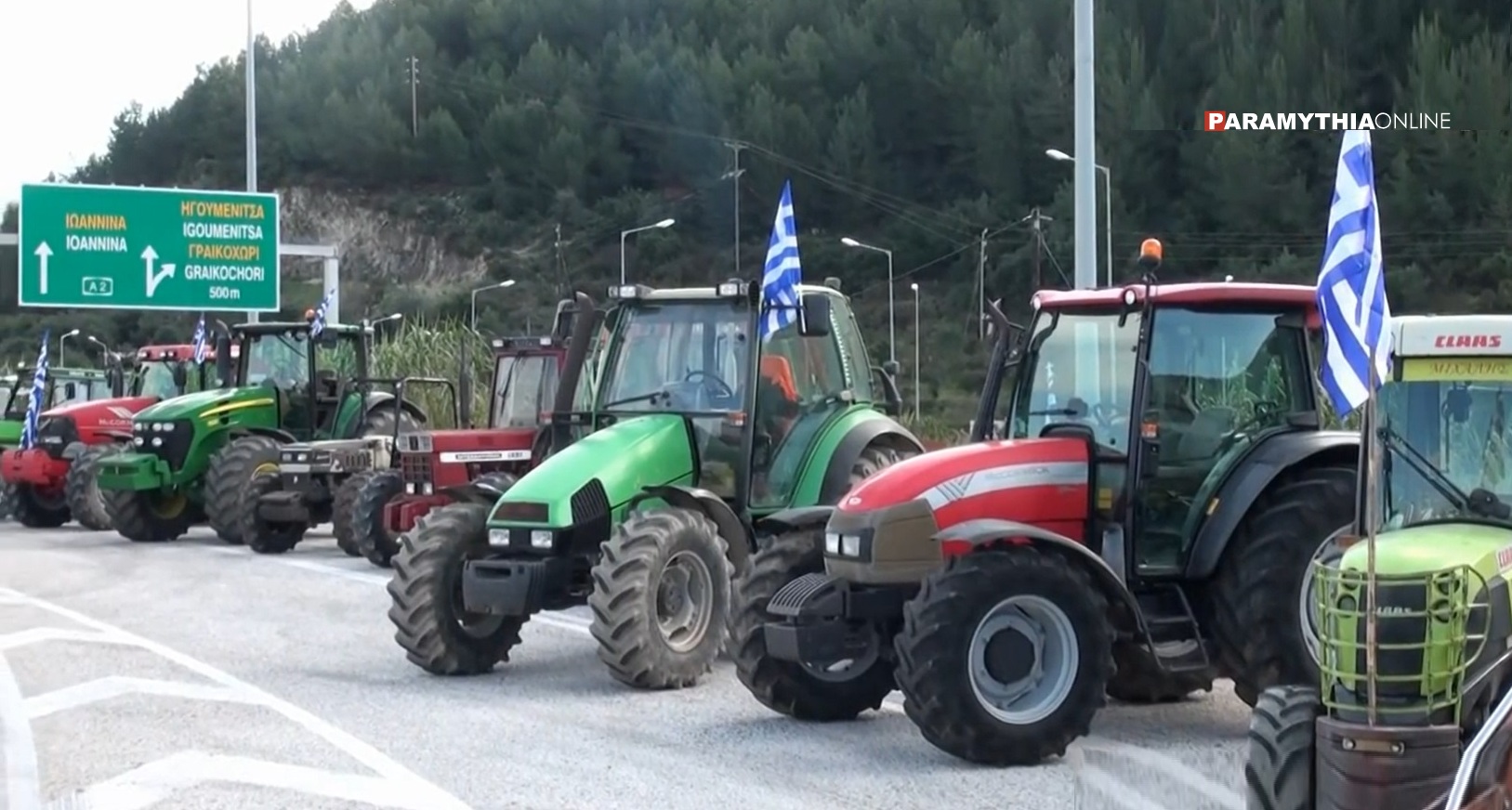 to-agrotiko-bloko-tis-thesprotias-2